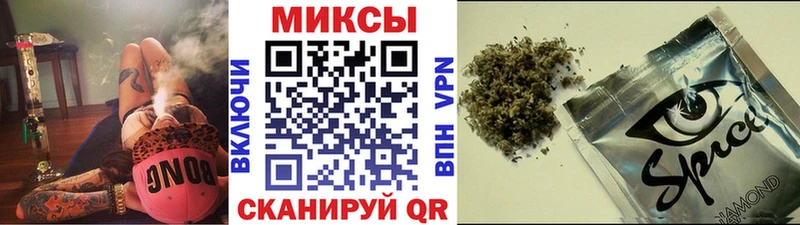 Бутират оксибутират  магазин продажи наркотиков  Мглин 