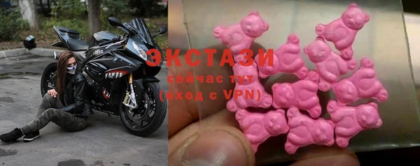 бутират Белоозёрский