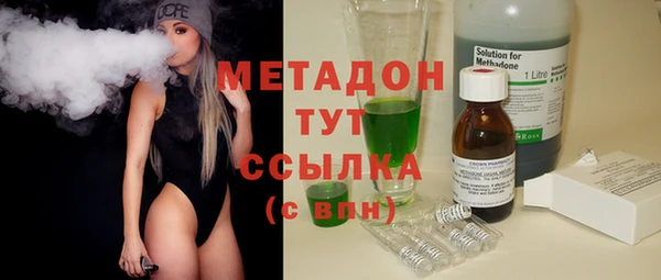 spice Беломорск