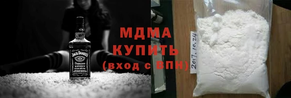 spice Беломорск