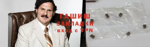 spice Беломорск