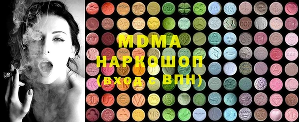 бутират Белоозёрский