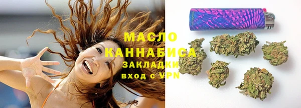spice Беломорск