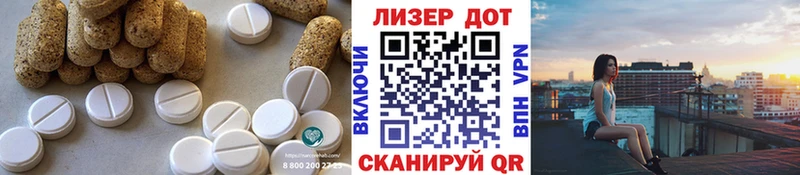 ЛСД экстази ecstasy  где купить наркоту  Мглин 