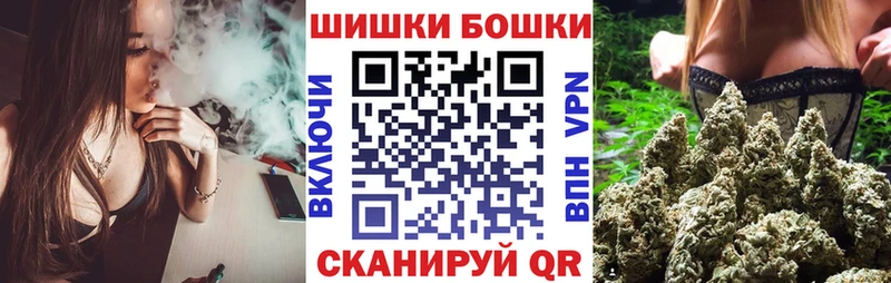 KRAKEN рабочий сайт  Мглин  Шишки марихуана THC 21% 